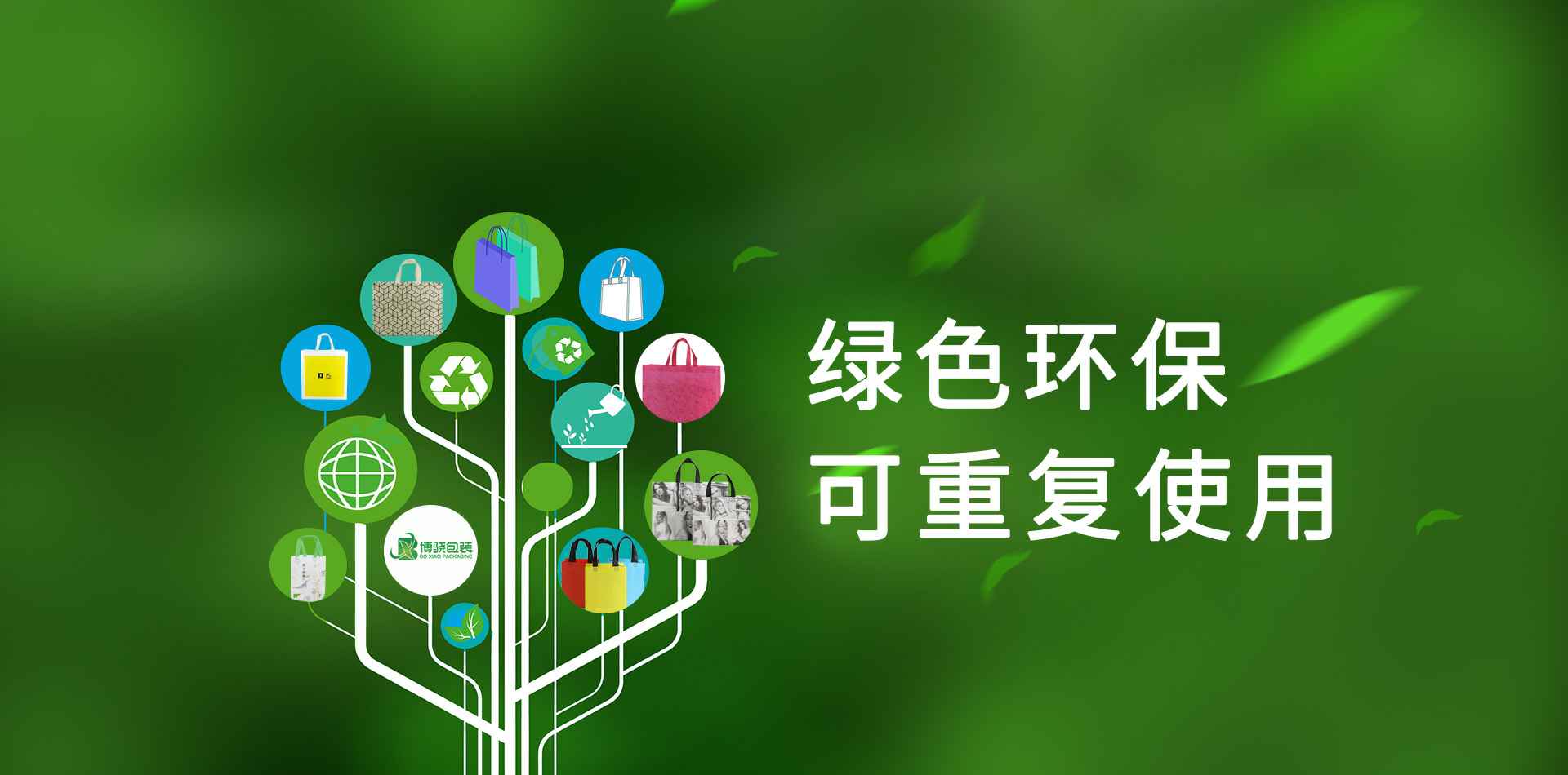 星空官方版网站登录入口-星空(中国)